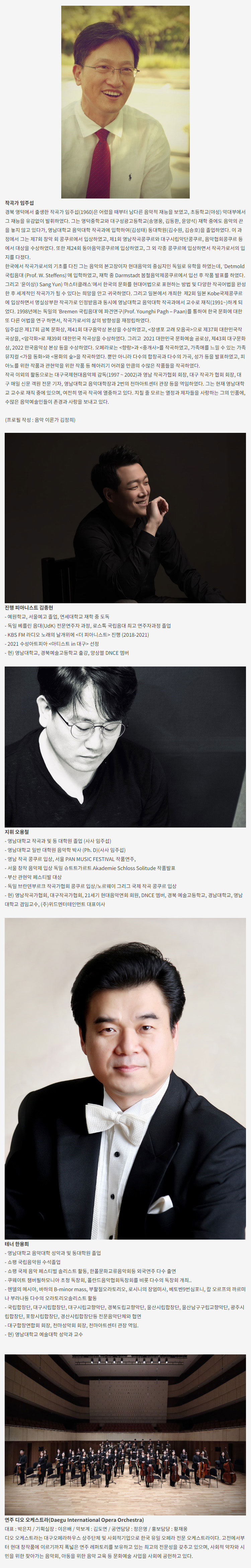 소개 이미지