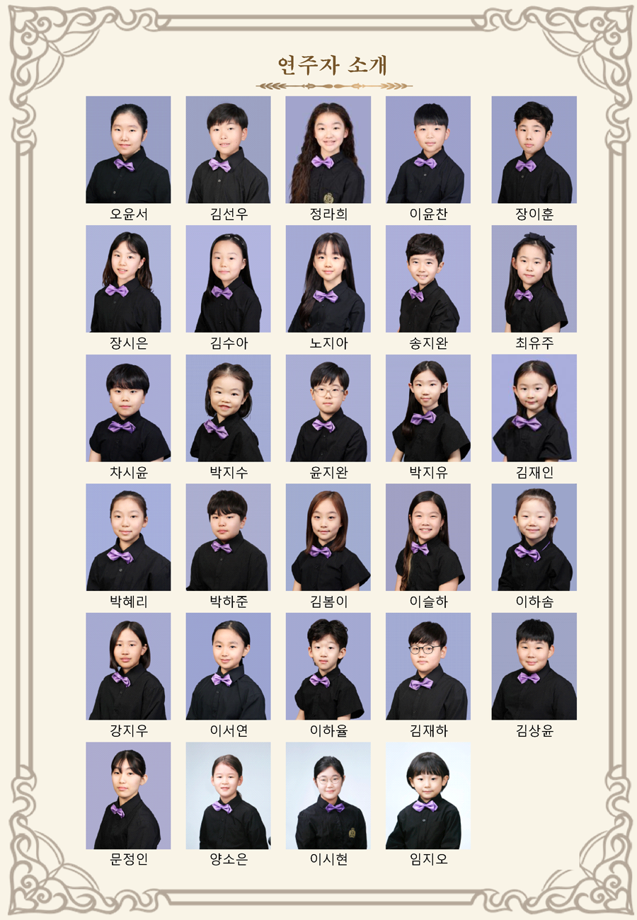 소개 이미지