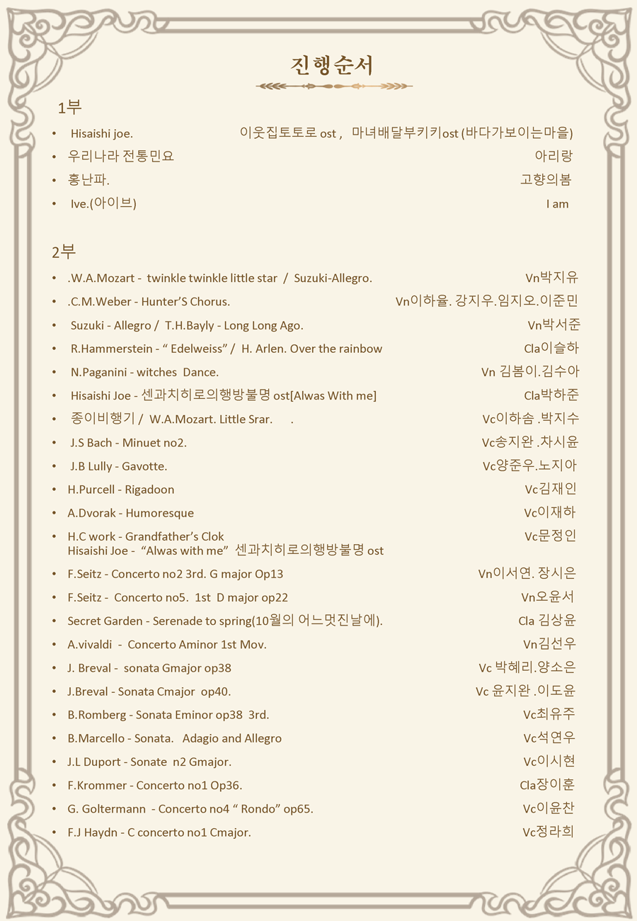 소개 이미지