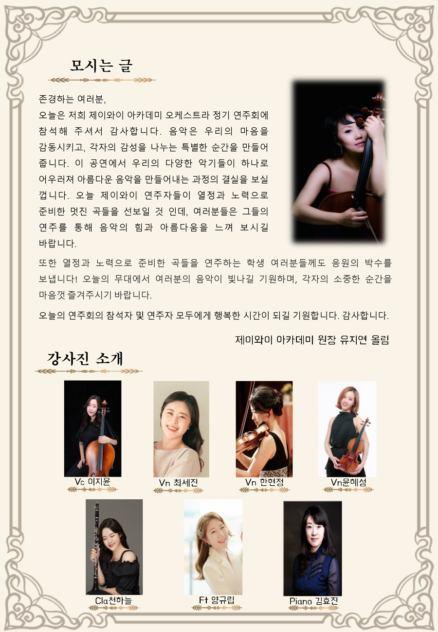 소개 이미지