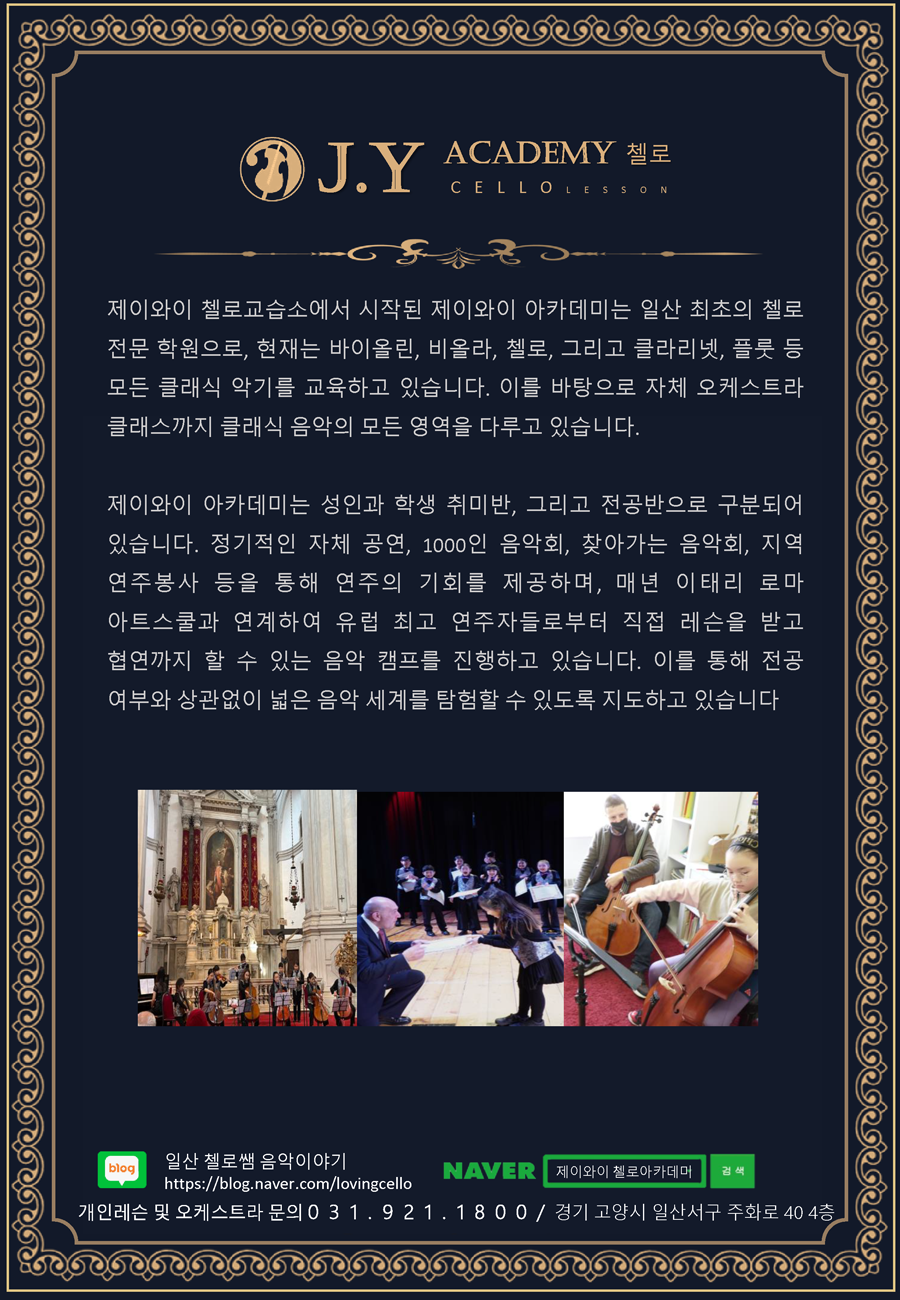 소개 이미지