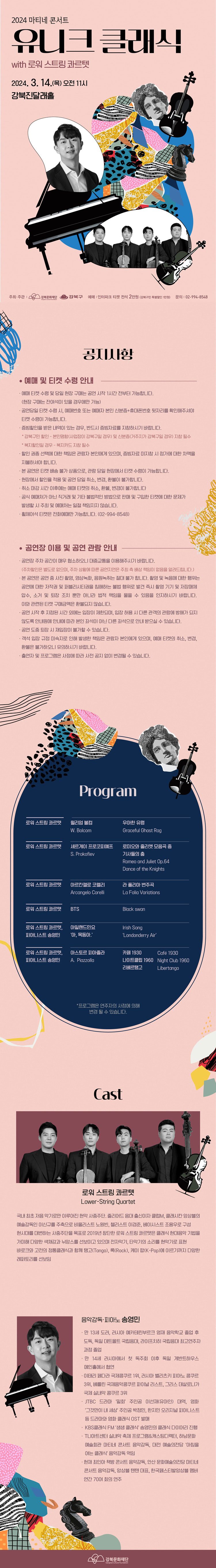소개 이미지