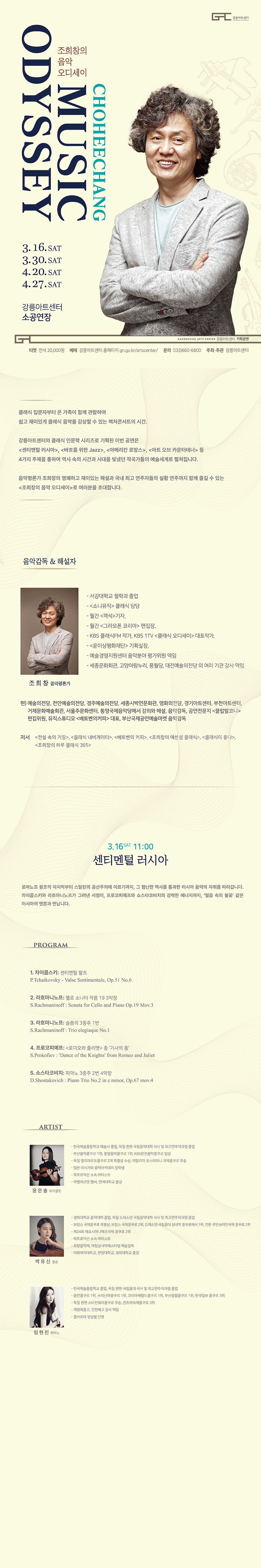 소개 이미지