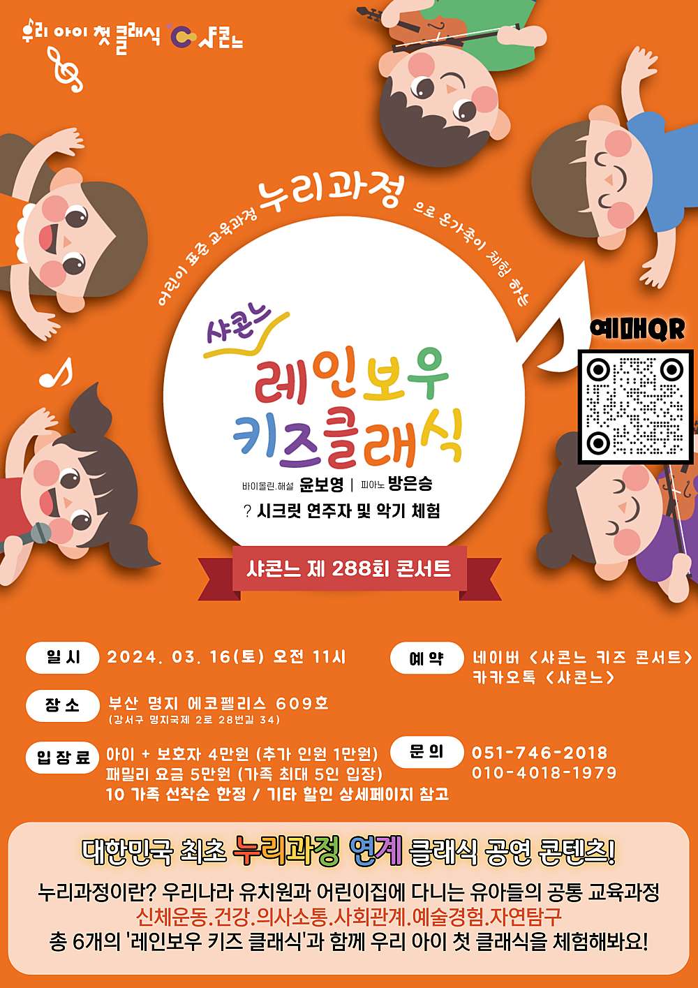 소개 이미지