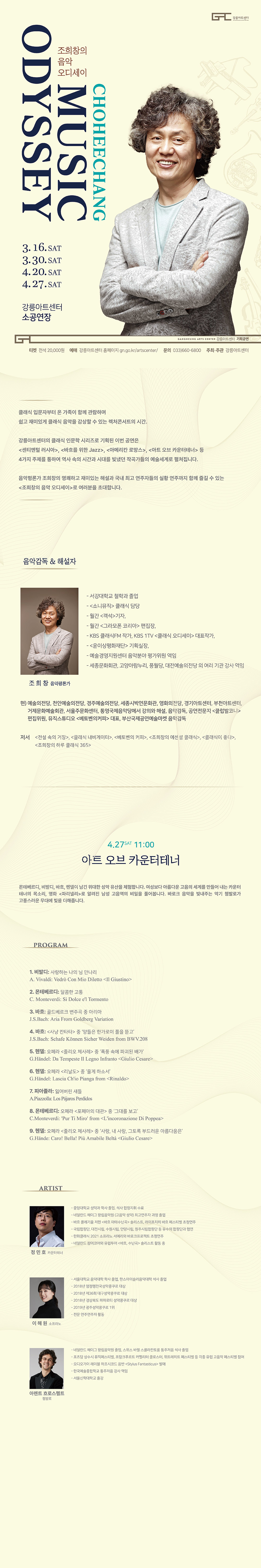 소개 이미지