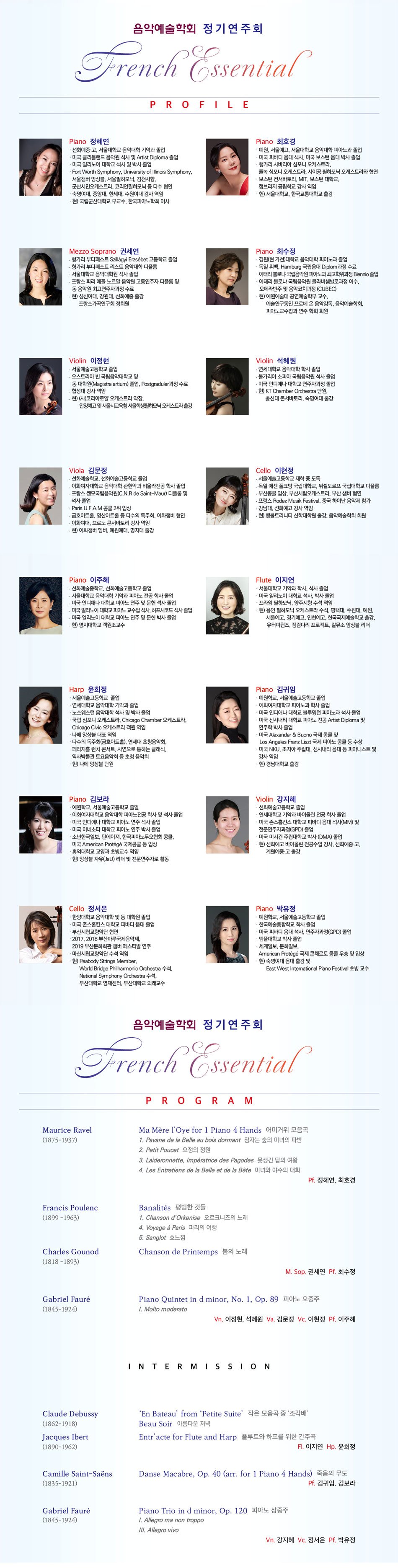 소개 이미지