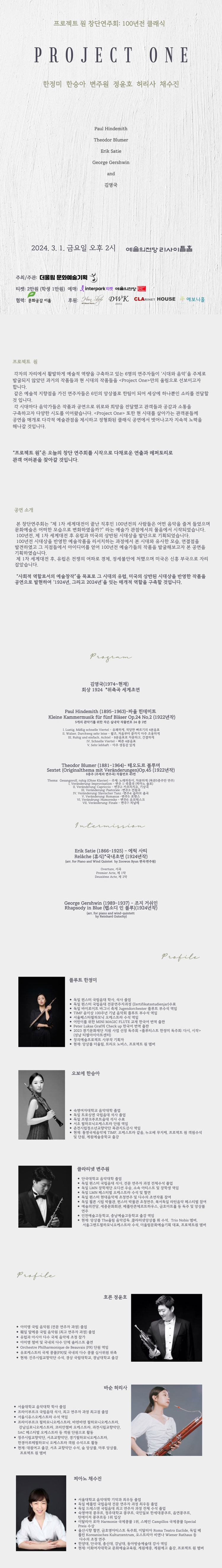 소개 이미지
