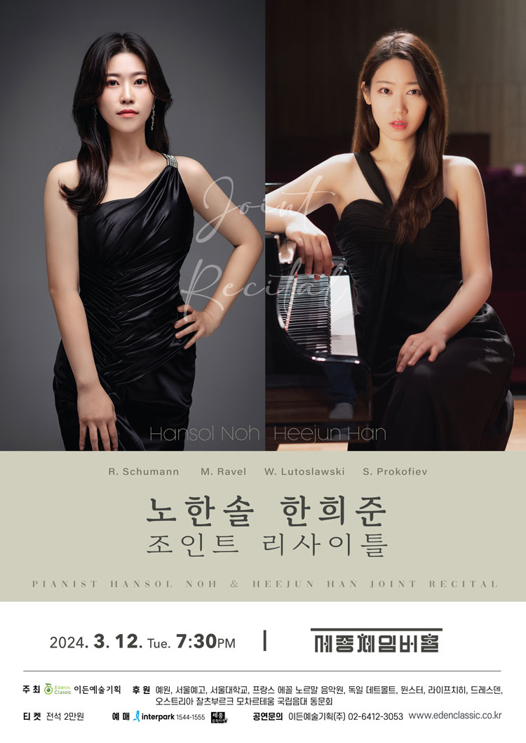 소개 이미지