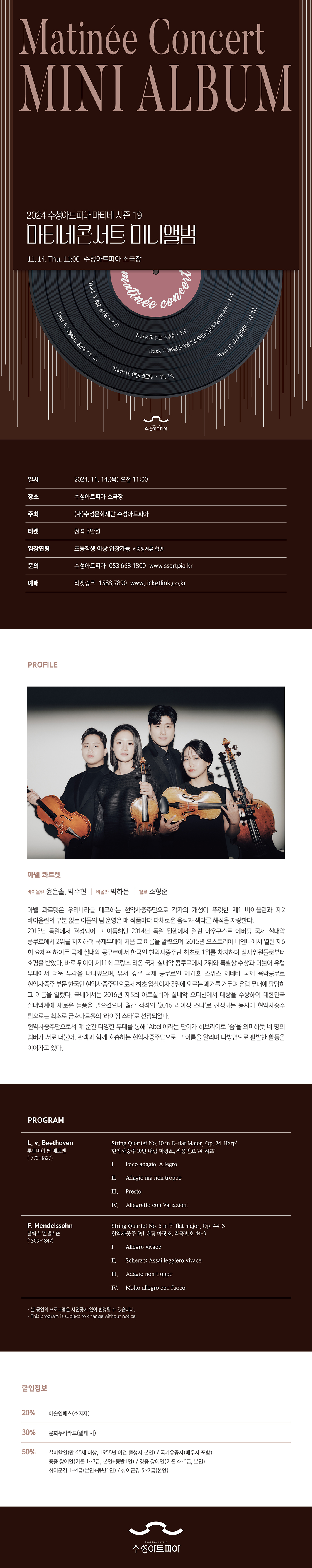 소개 이미지