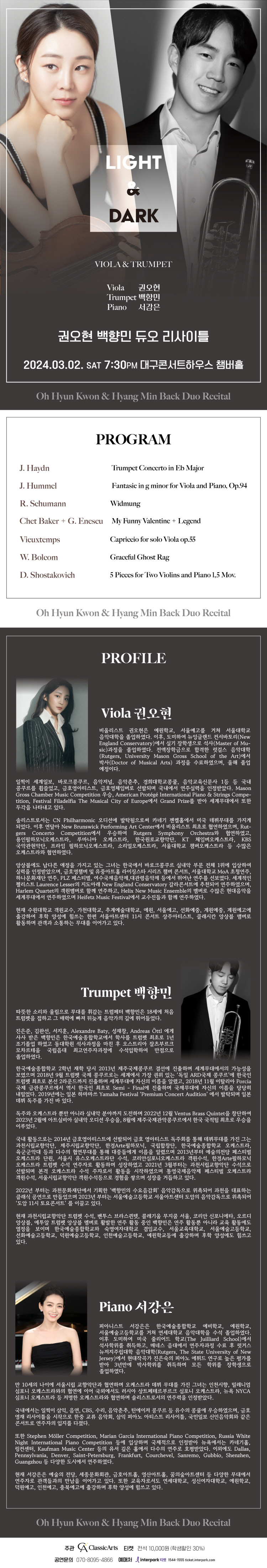 소개 이미지