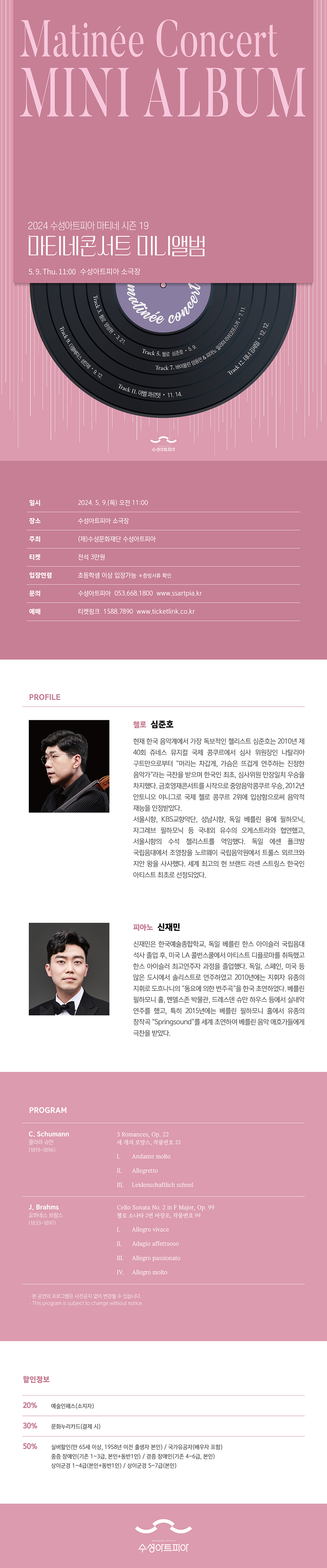 소개 이미지