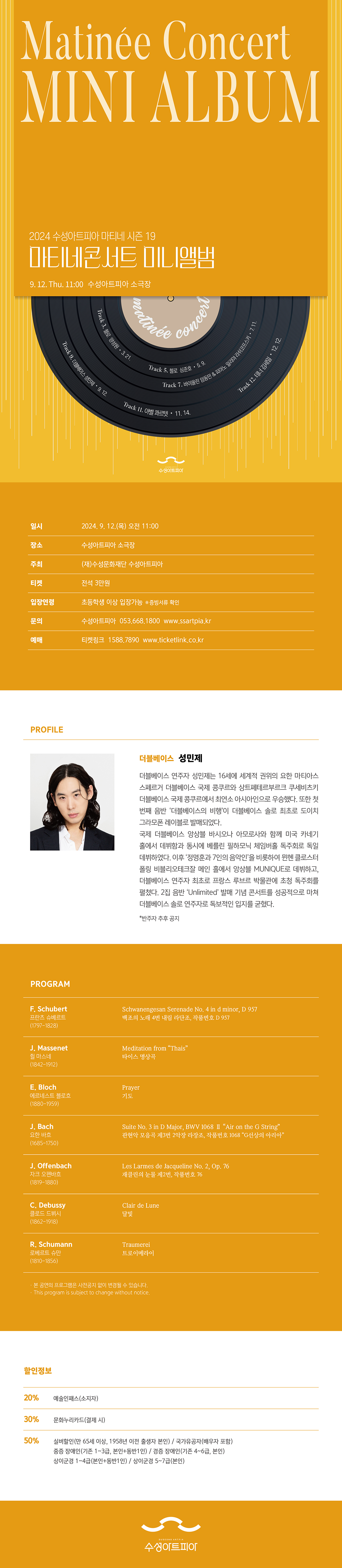 소개 이미지