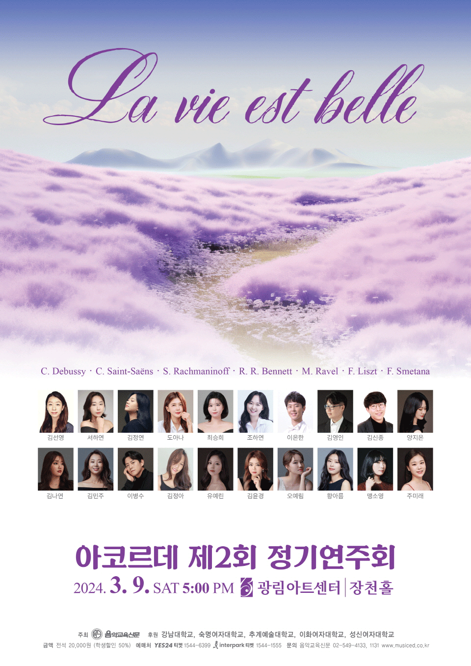 소개 이미지