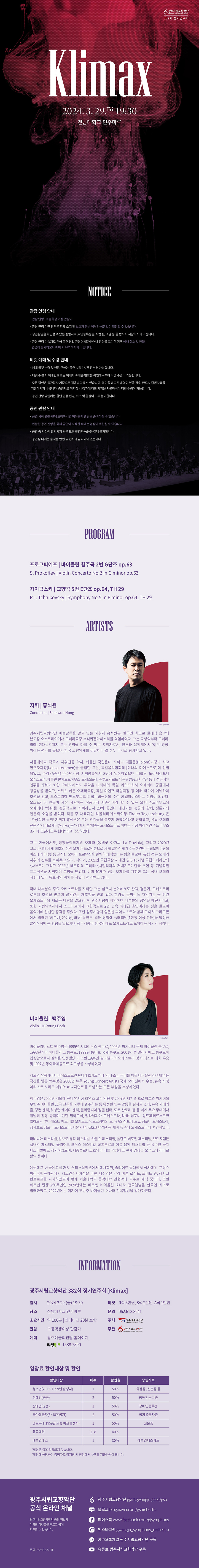소개 이미지