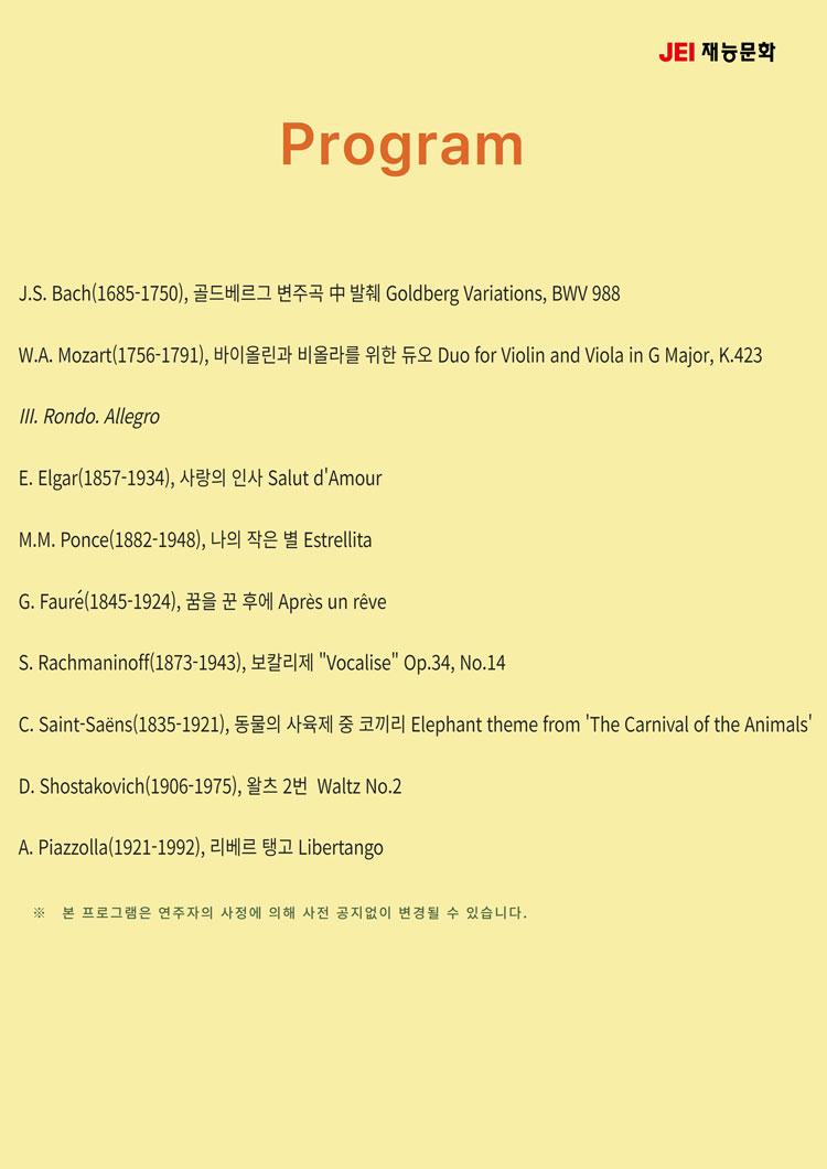 소개 이미지