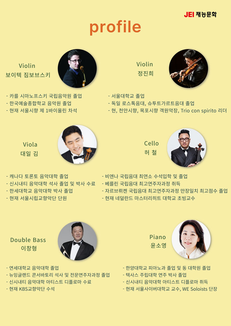 소개 이미지