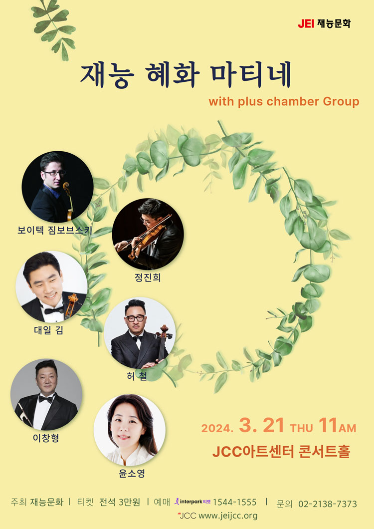 소개 이미지