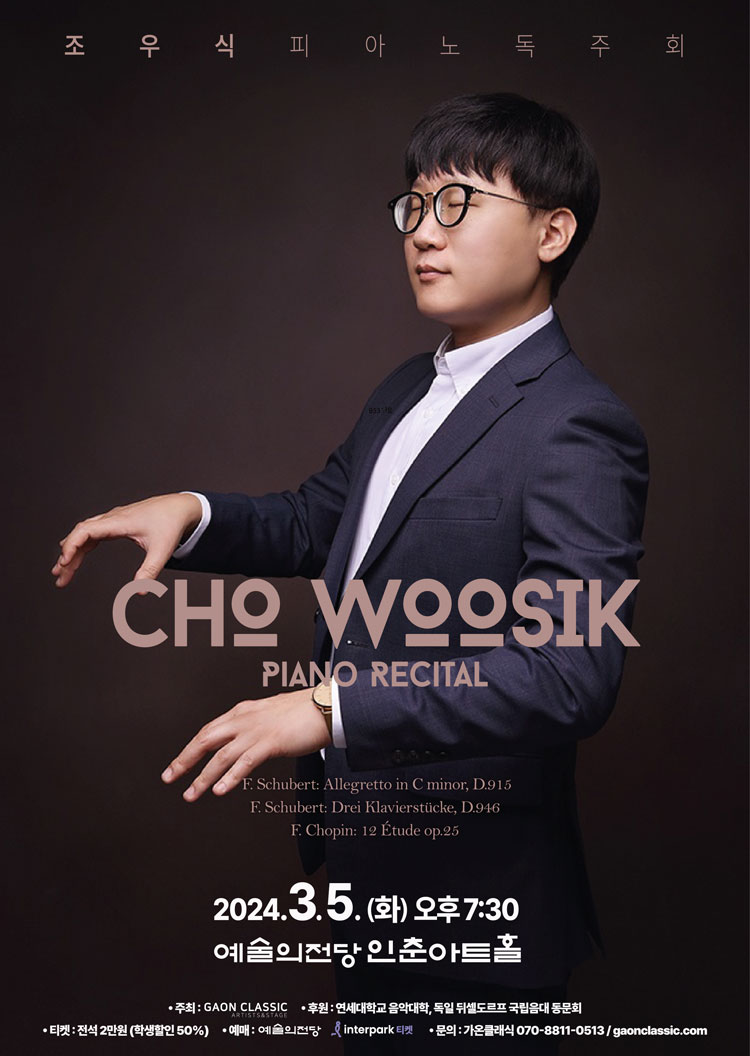 소개 이미지