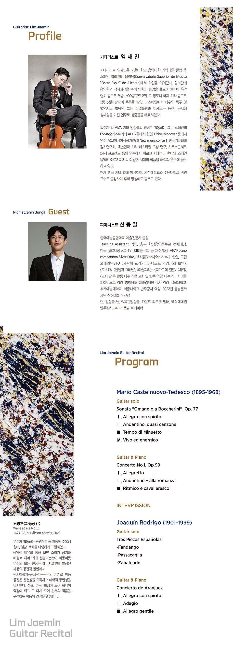 소개 이미지