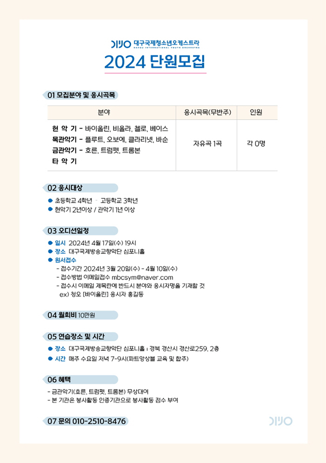 소개 이미지
