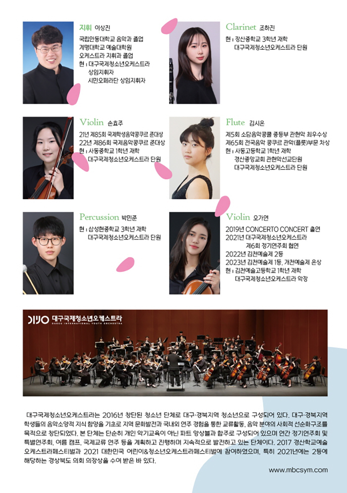 소개 이미지