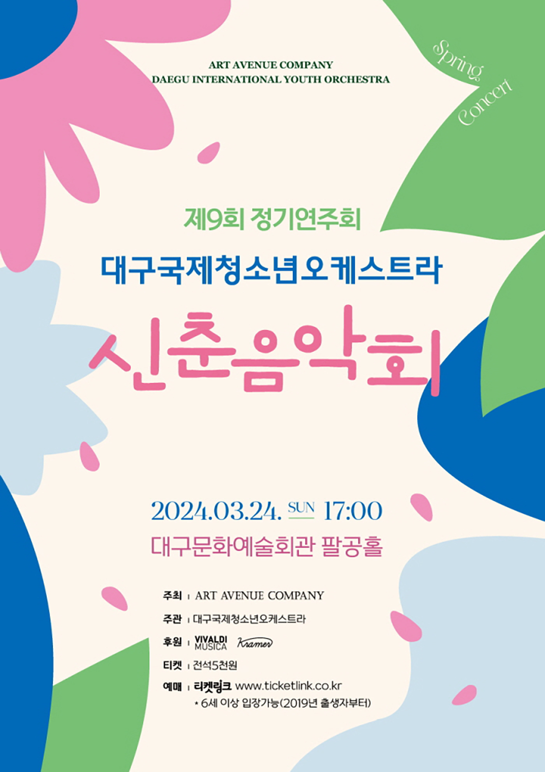 소개 이미지