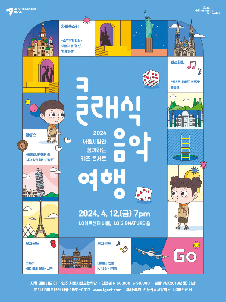 소개 이미지