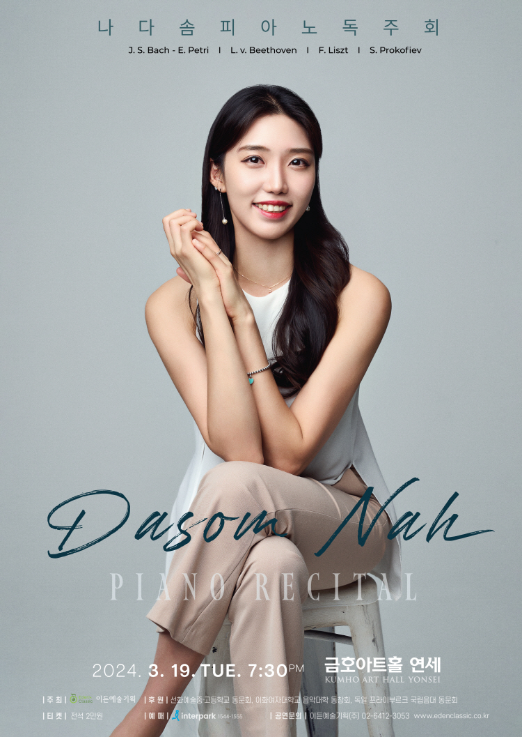 소개 이미지