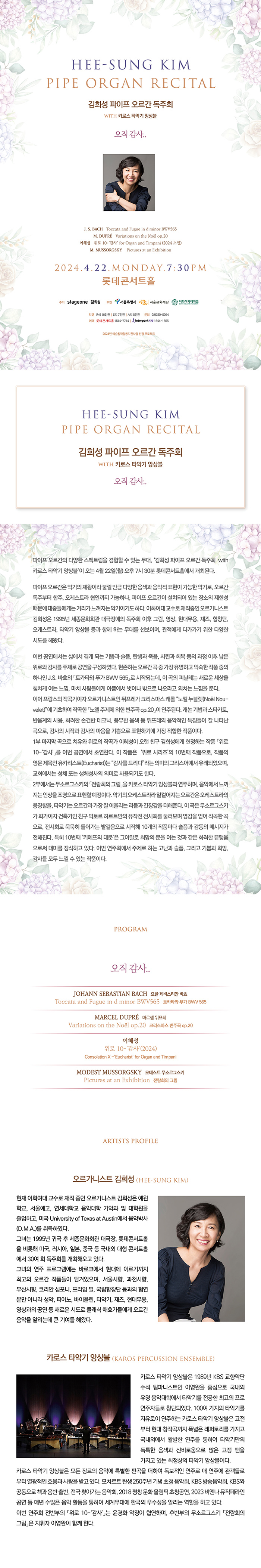 소개 이미지