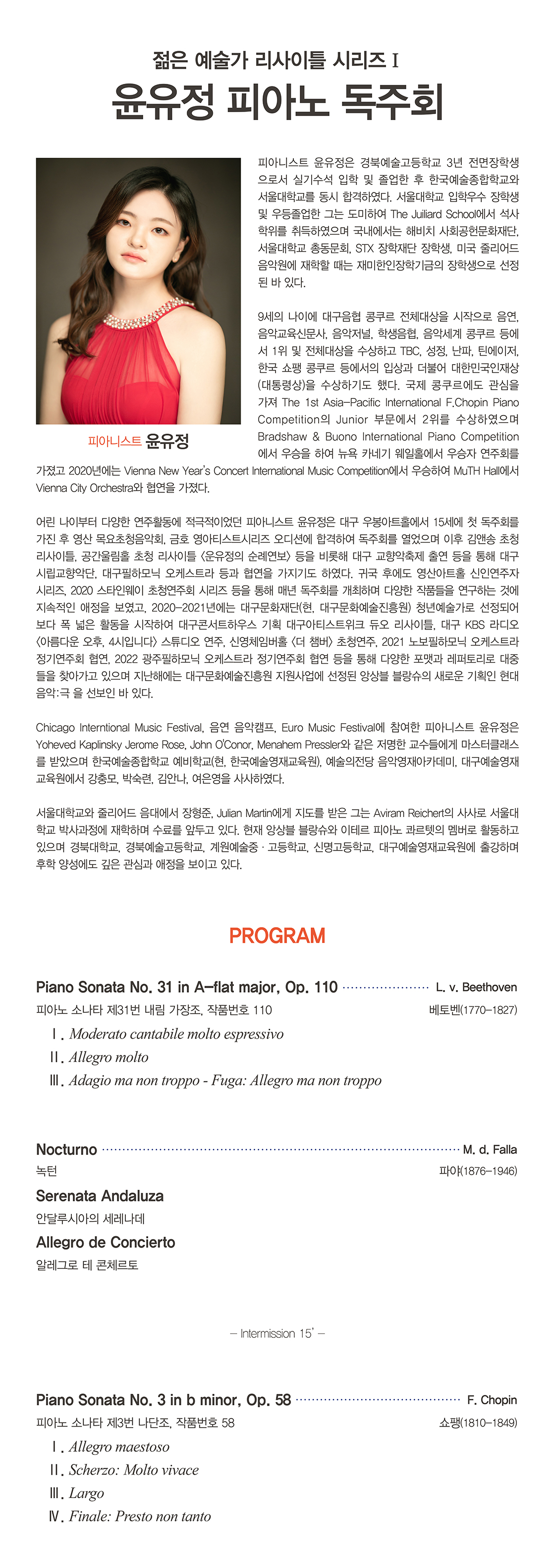 소개 이미지