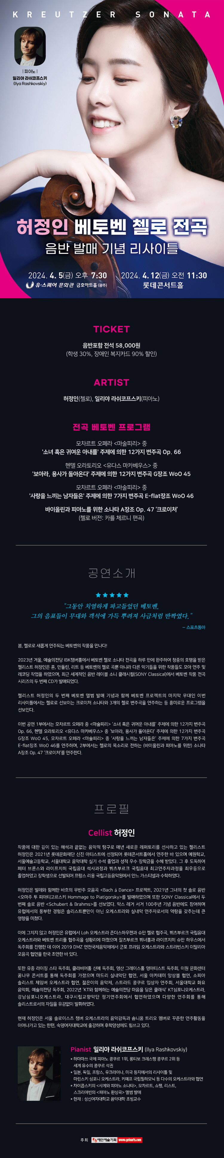 소개 이미지