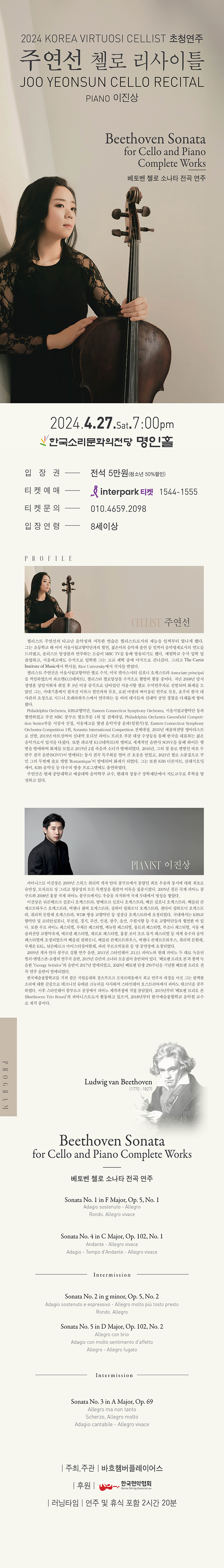 소개 이미지