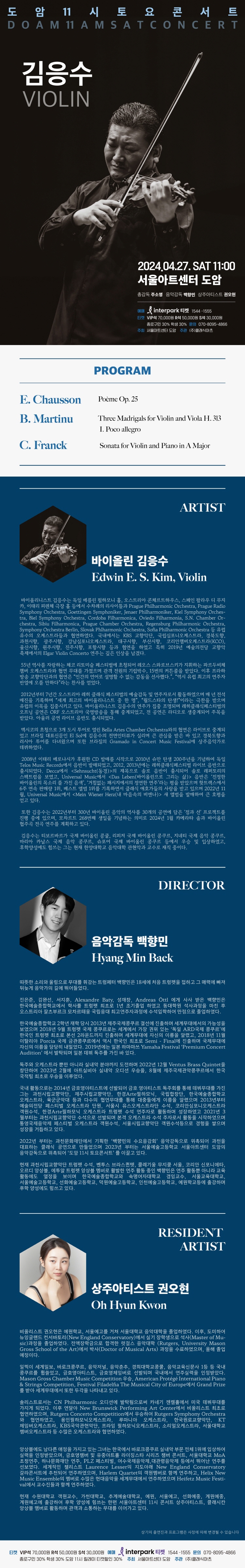 소개 이미지