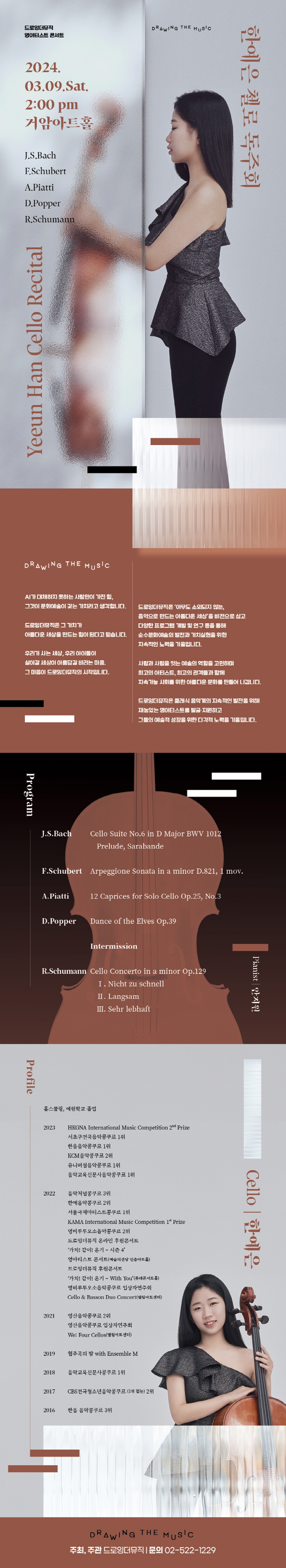 소개 이미지