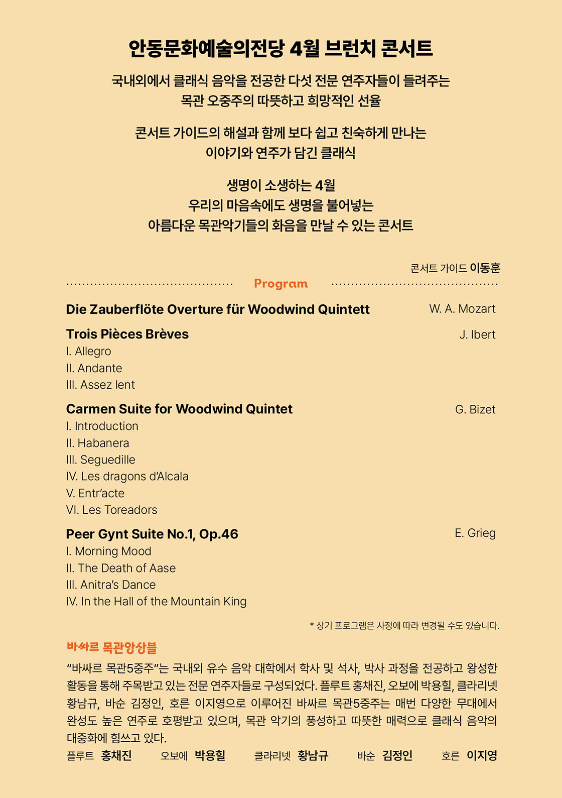 소개 이미지