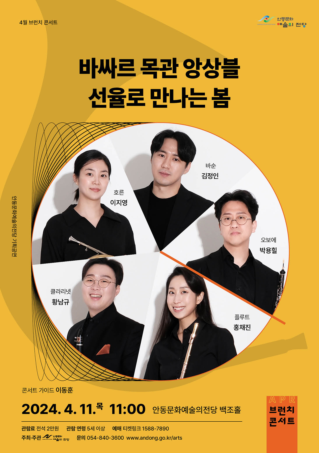 소개 이미지