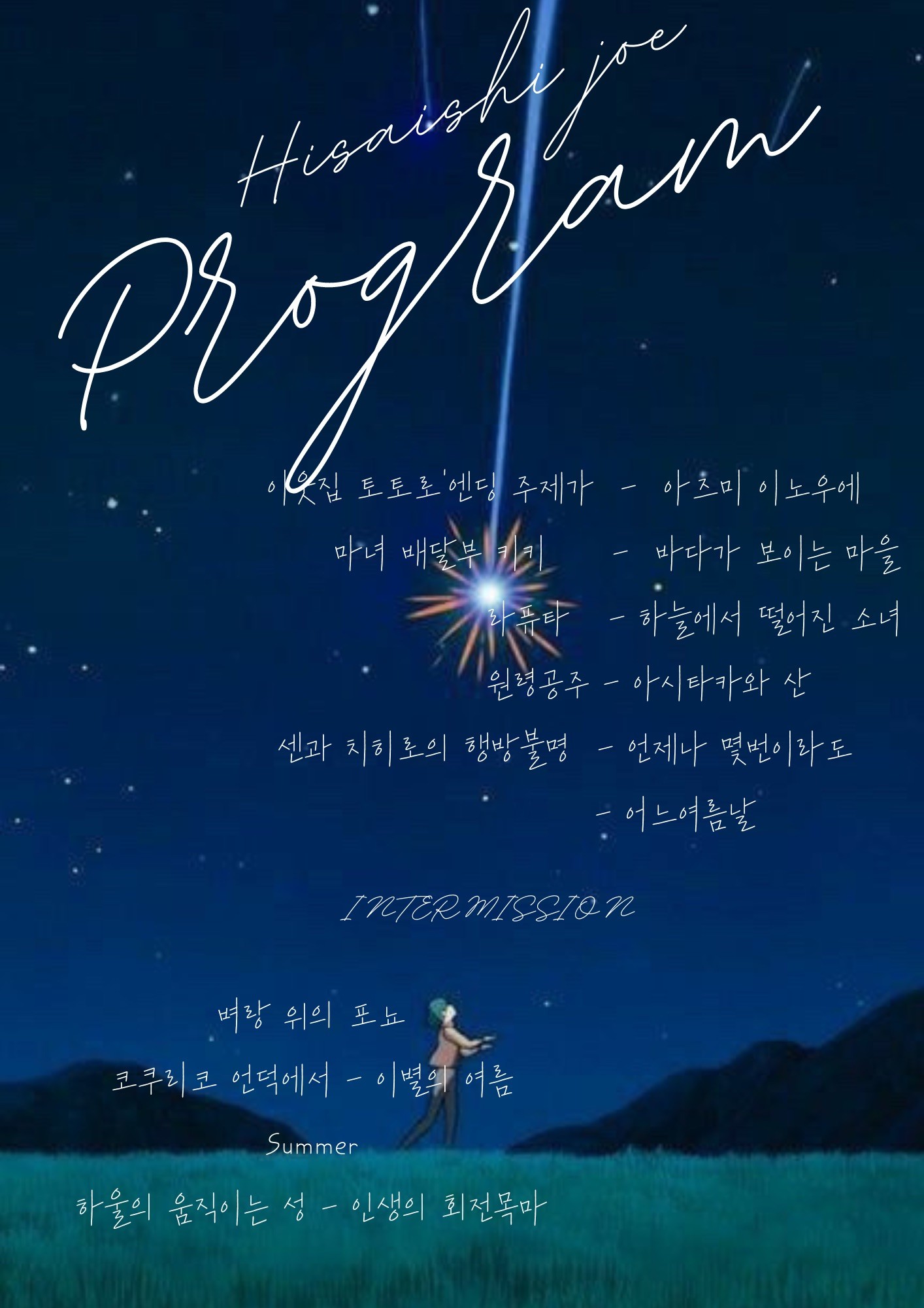 소개 이미지
