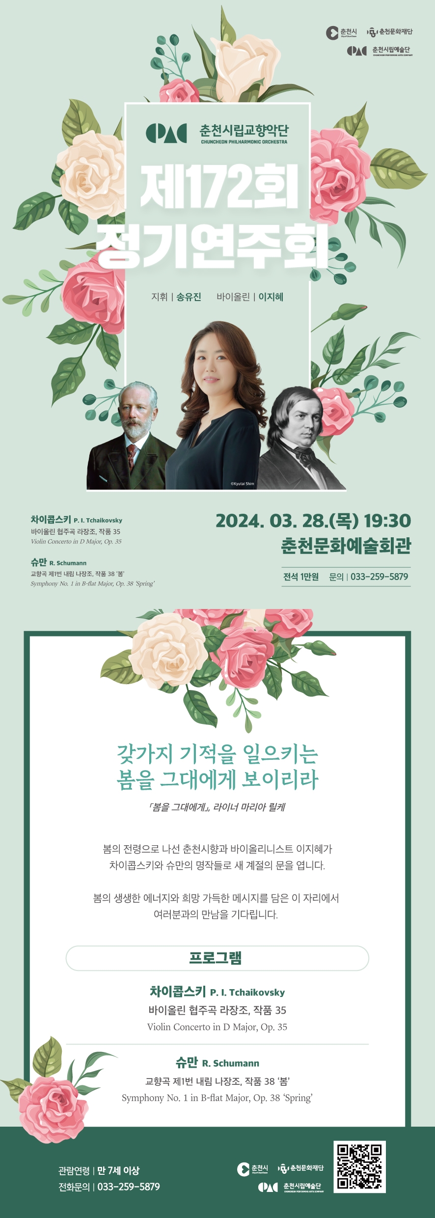 소개 이미지