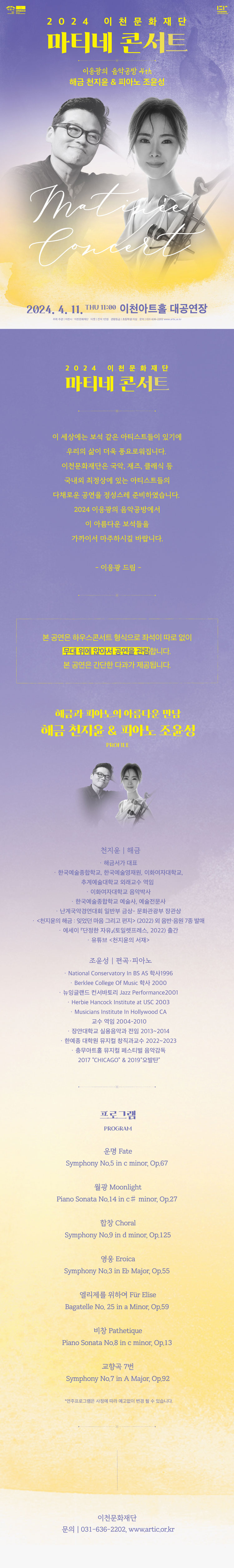 소개 이미지
