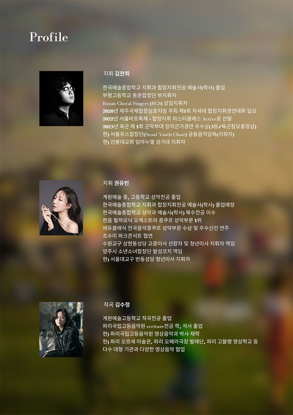 소개 이미지