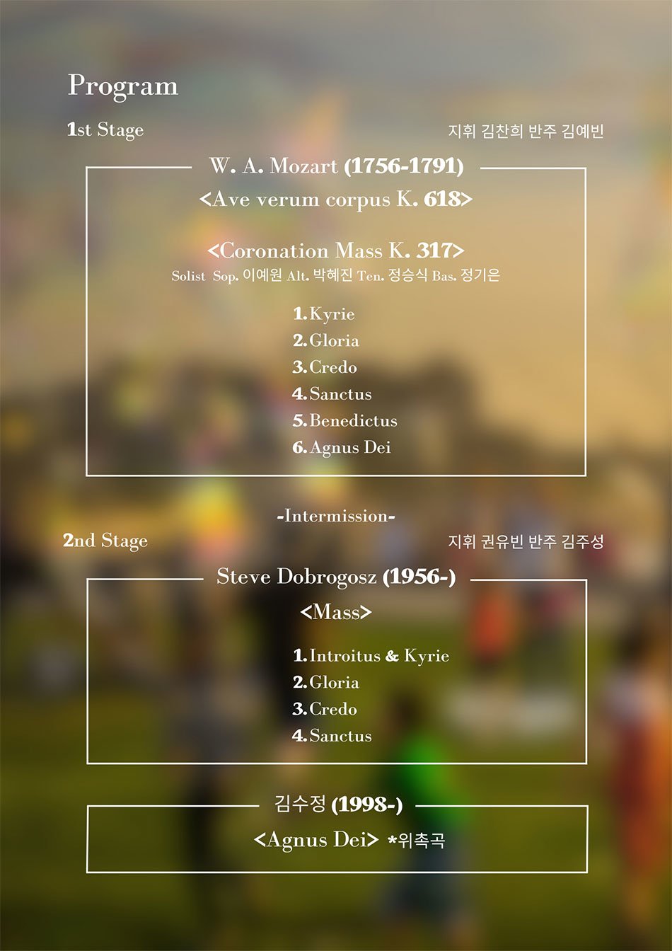 소개 이미지