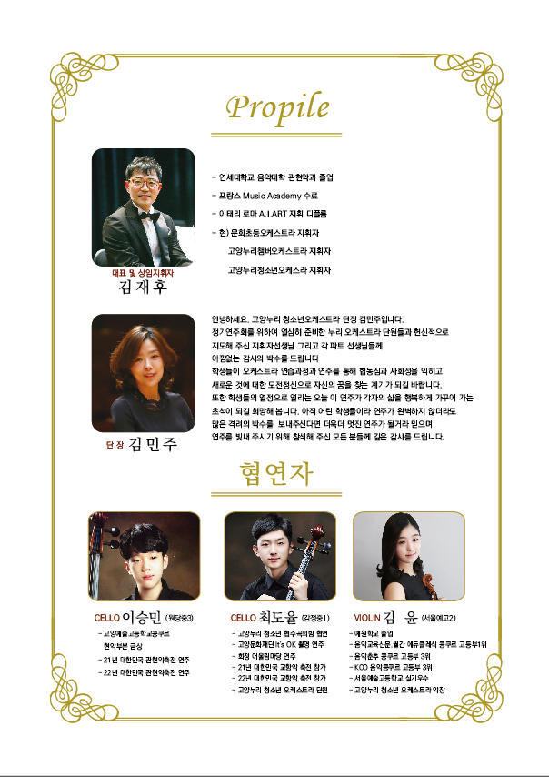 소개 이미지