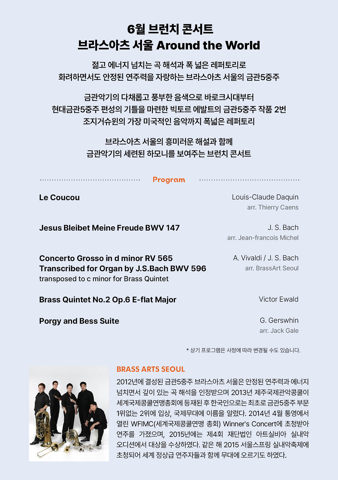 소개 이미지