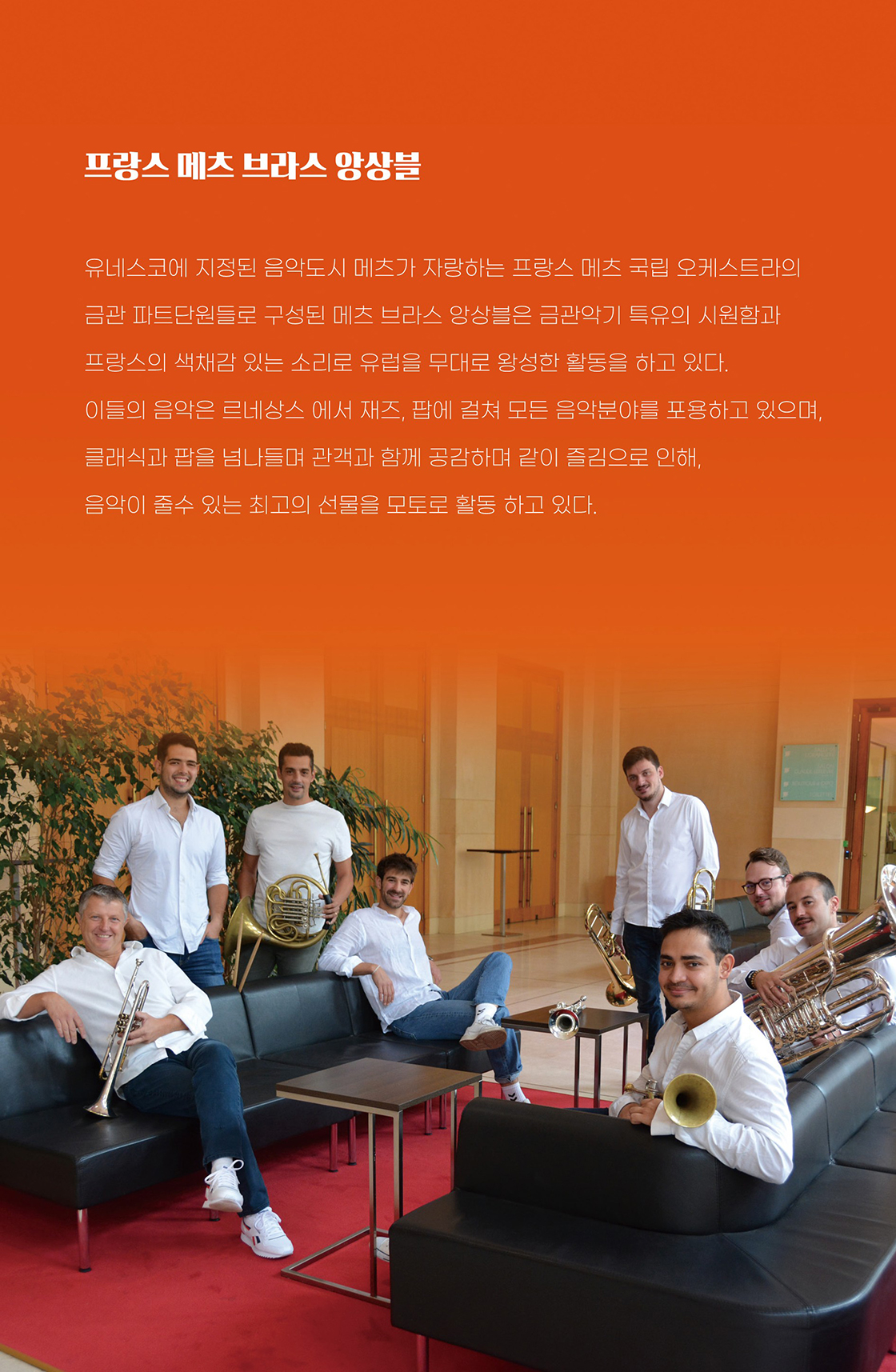 소개 이미지