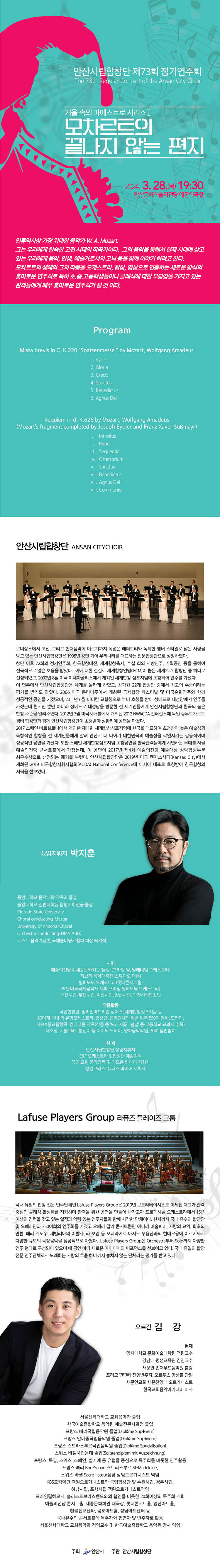 소개 이미지