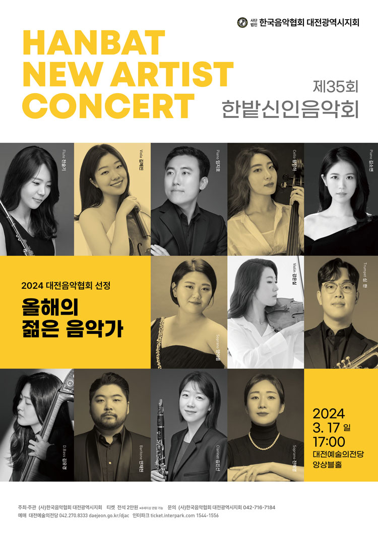 소개 이미지