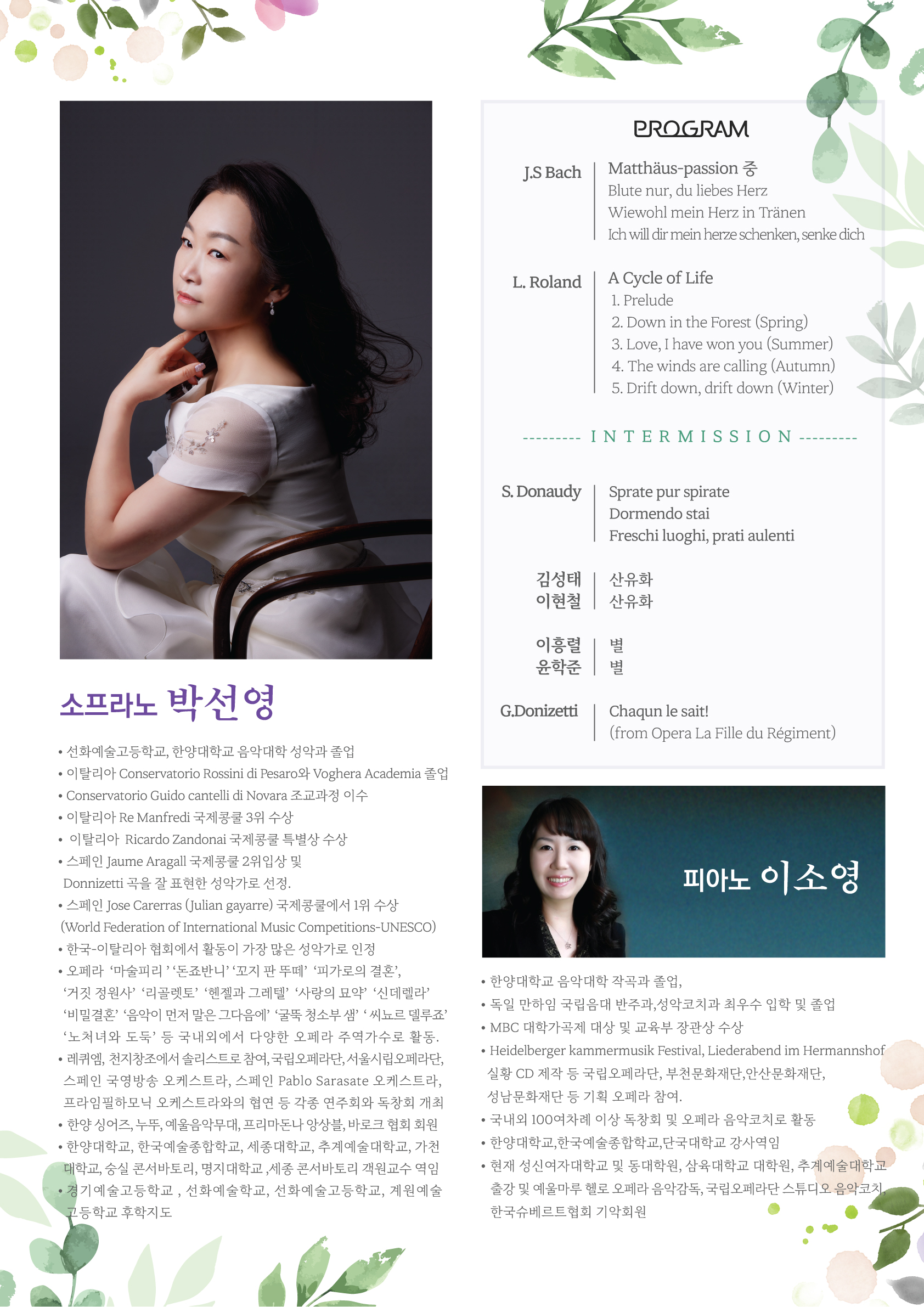 소개 이미지