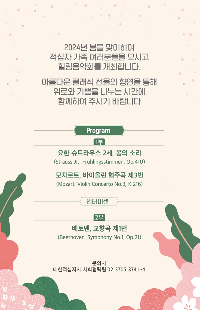 소개 이미지