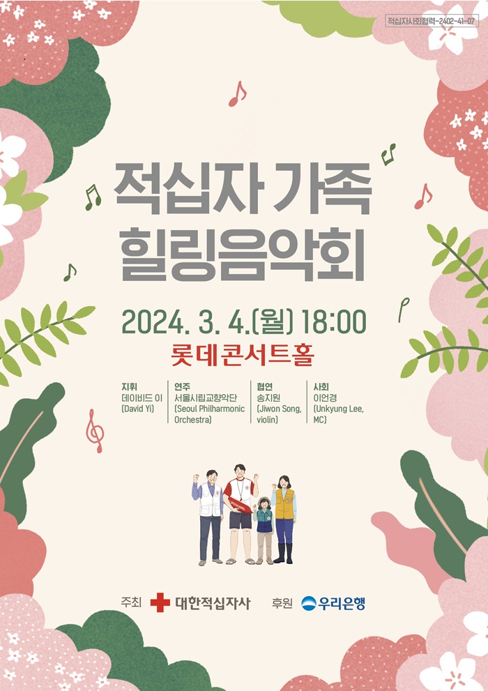 소개 이미지
