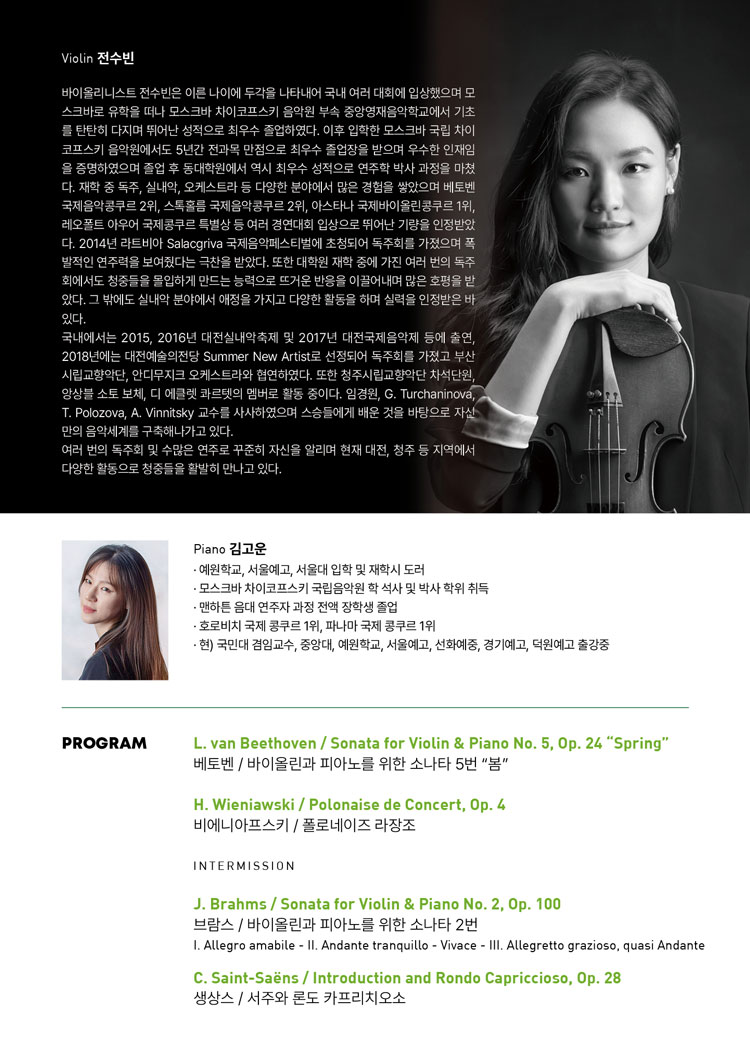 소개 이미지